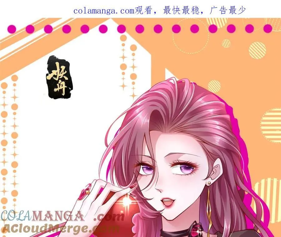 655 比就比 第1页