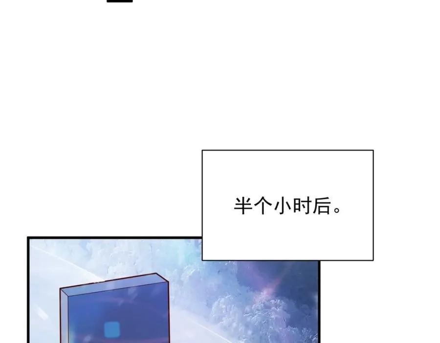 655 比就比 第16页