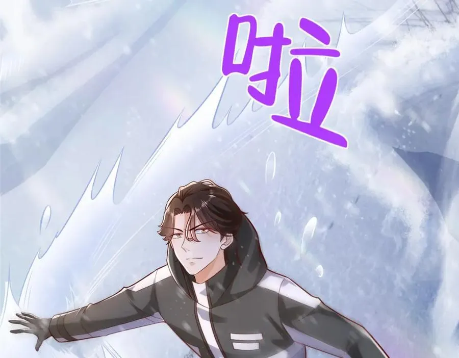 655 比就比 第19页