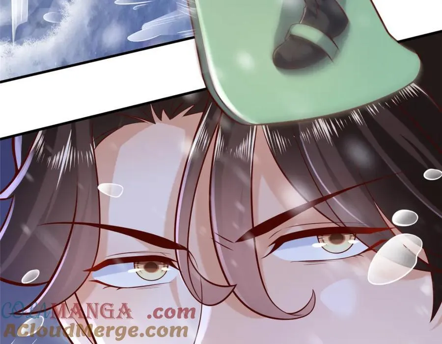 655 比就比 第21页
