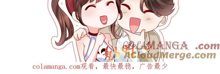 656 伤的很严重 第91页