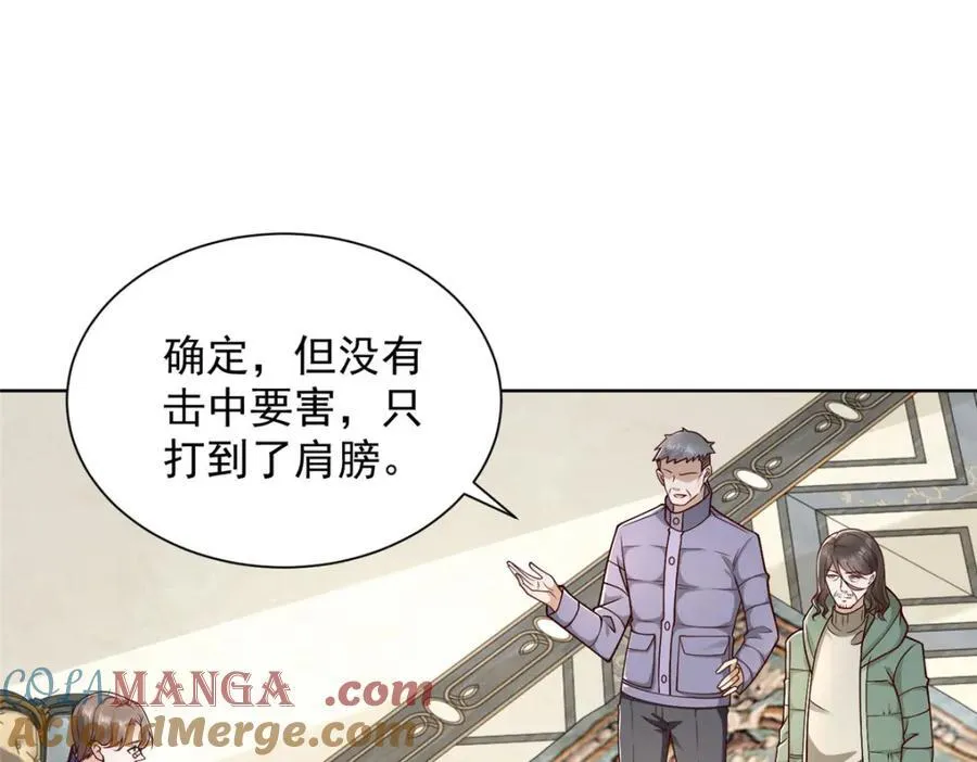 657 第一个给我喂饭的人 第97页