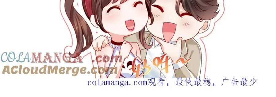 657 第一个给我喂饭的人 第125页