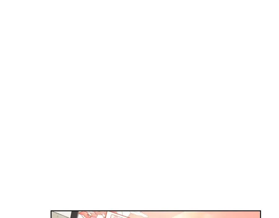 658 跟你想的一样 第96页