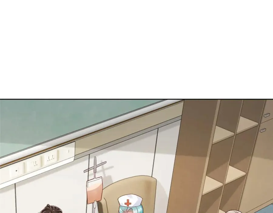 658 跟你想的一样 第103页