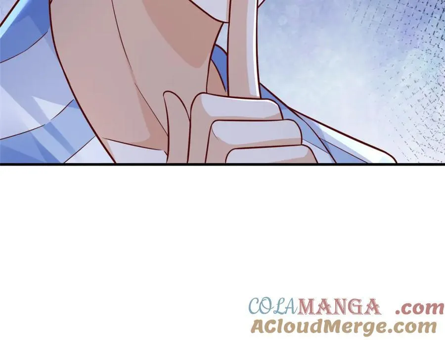 659 截肢的可能 第19页