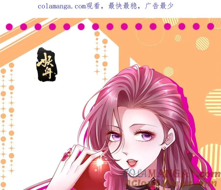 660 谁能活着走出这里 第1页