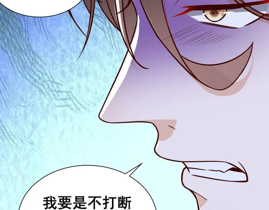 661 枭雄落幕 第65页