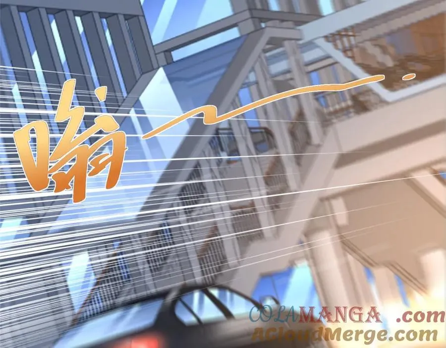 661 枭雄落幕 第76页