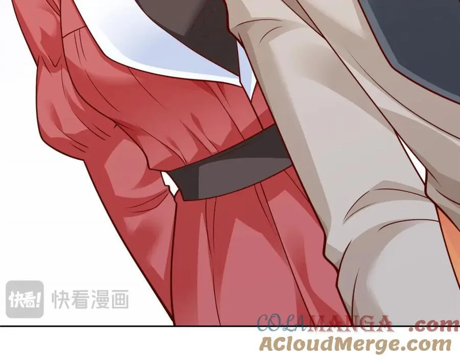 662 怎么对付王冕 第88页