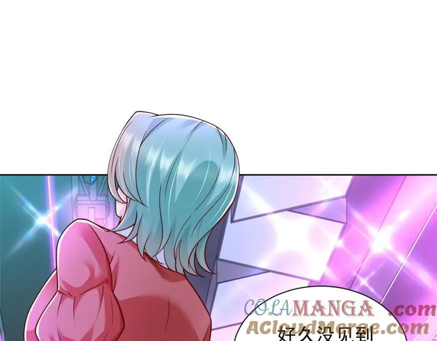 663 必死无疑 第5页