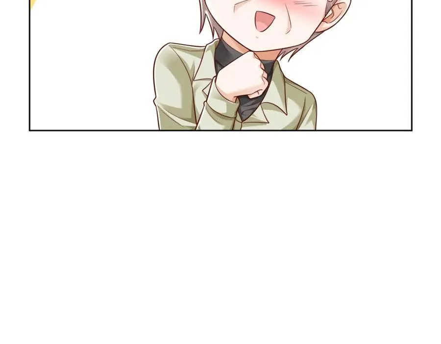 663 必死无疑 第52页