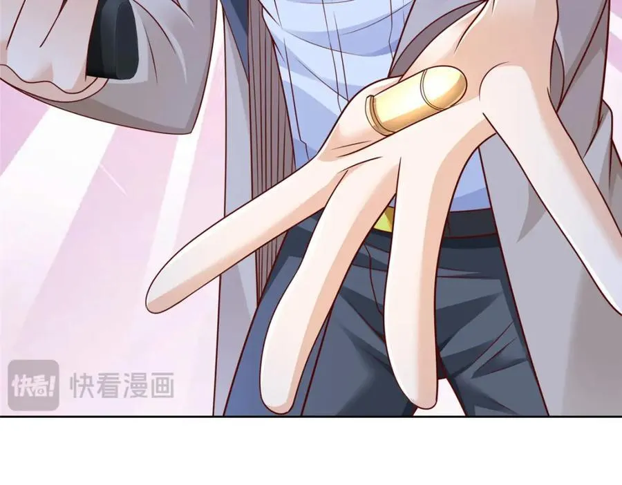 664 丢人现眼 第18页