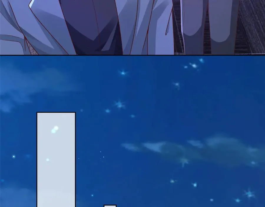 664 丢人现眼 第28页