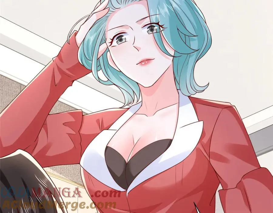 664 丢人现眼 第49页