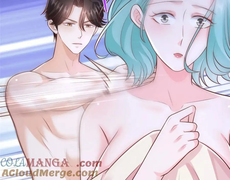 664 丢人现眼 第93页