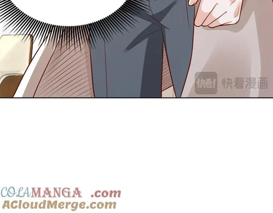 664 丢人现眼 第101页