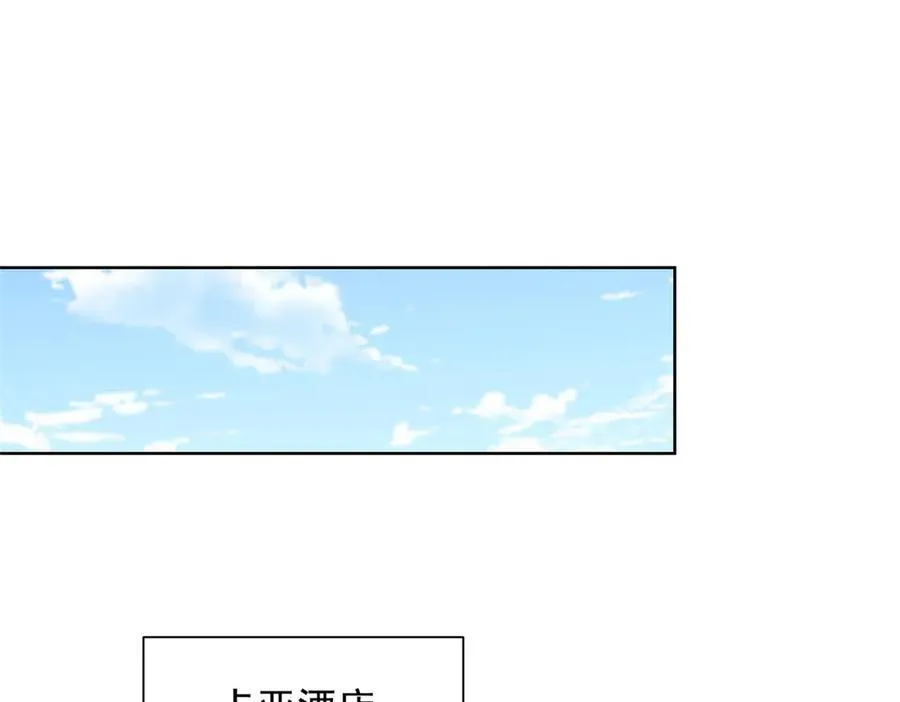 665 暴露 第5页