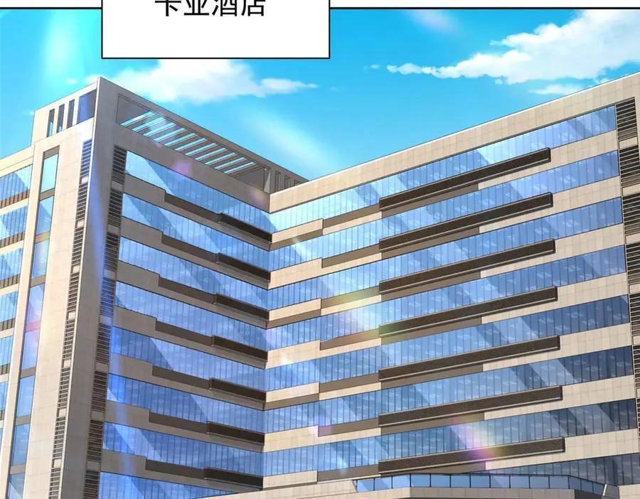 665 暴露 第6页
