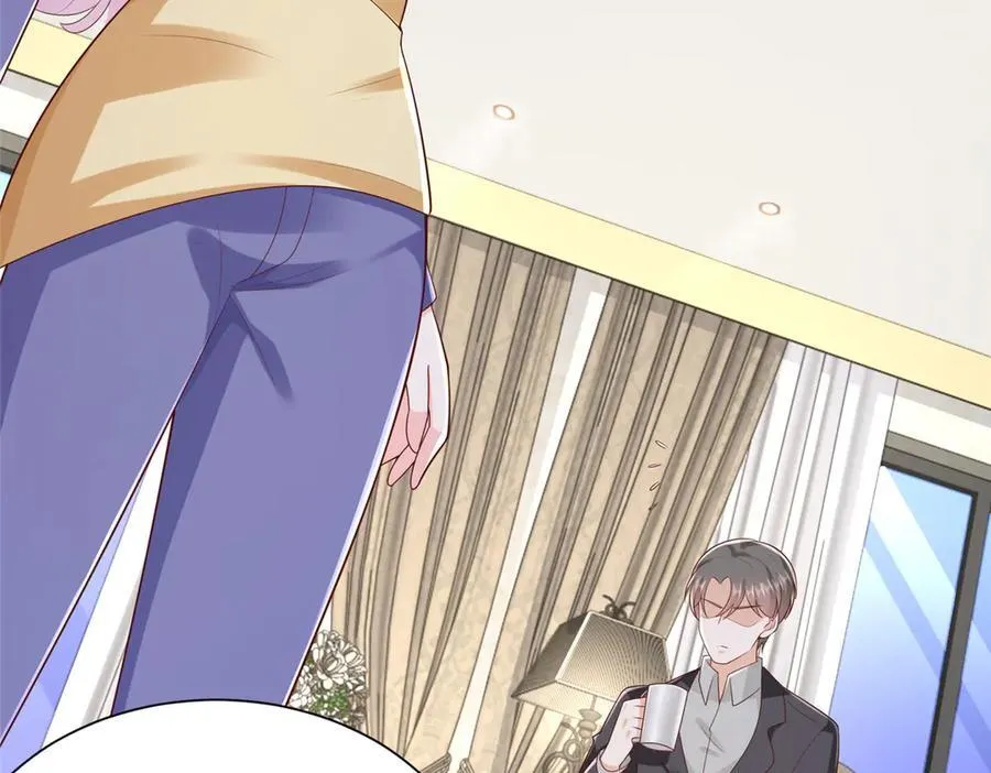 665 暴露 第27页