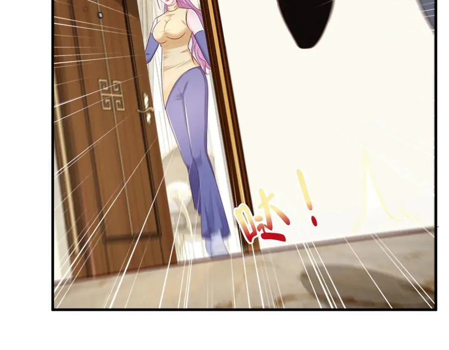 665 暴露 第38页