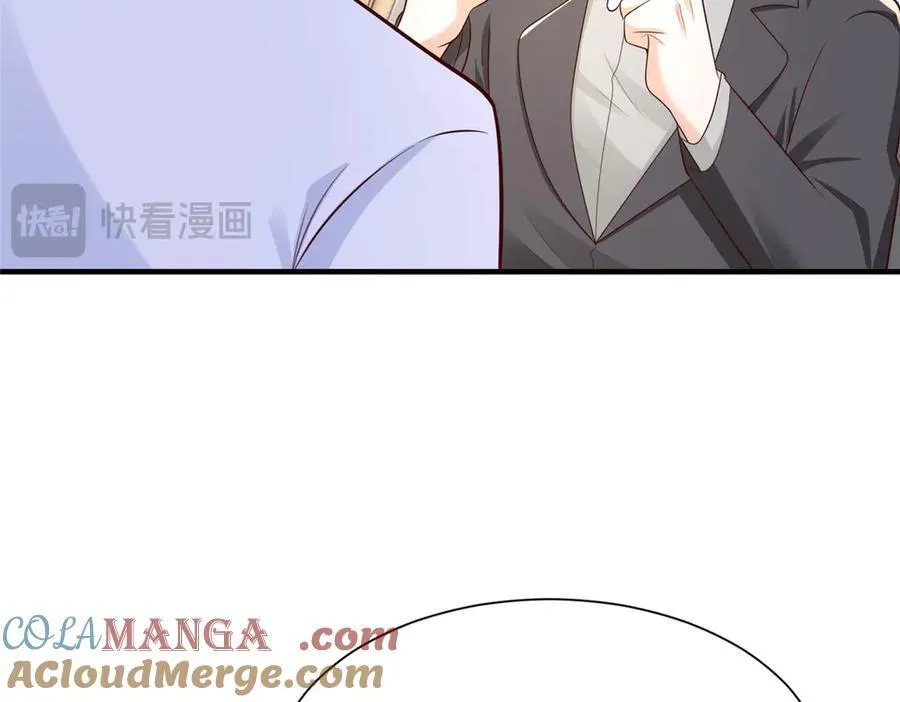 665 暴露 第61页
