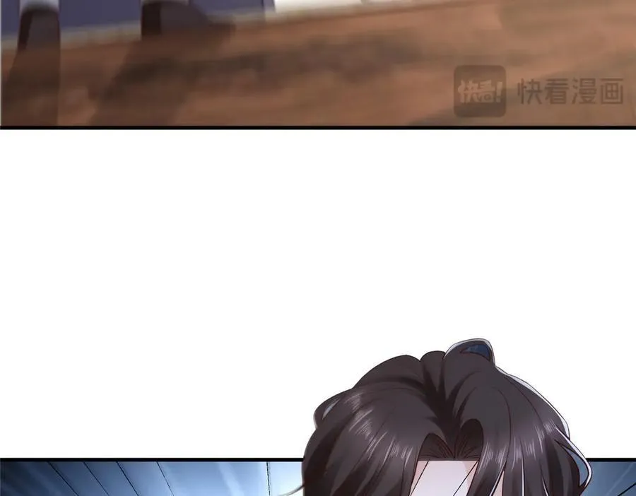 665 暴露 第74页