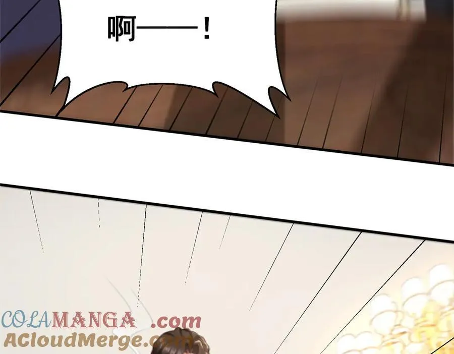 665 暴露 第79页