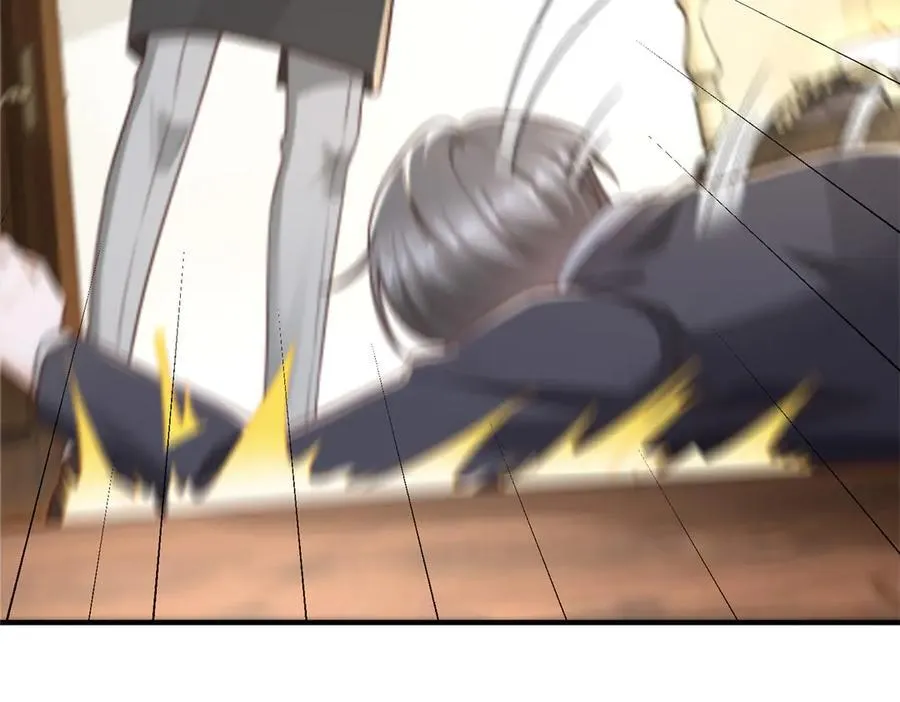 665 暴露 第81页