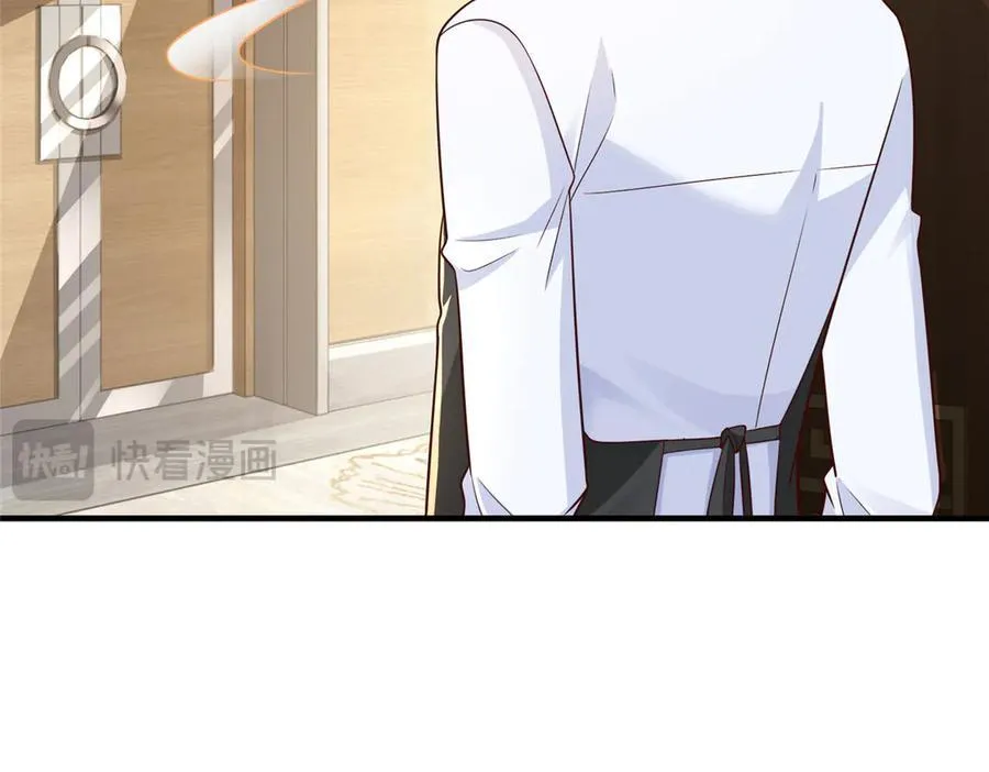 665 暴露 第87页