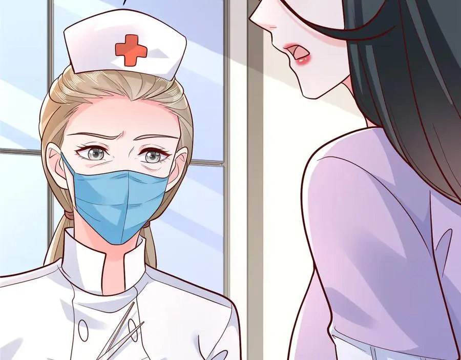 666 没必要遮掩 第63页
