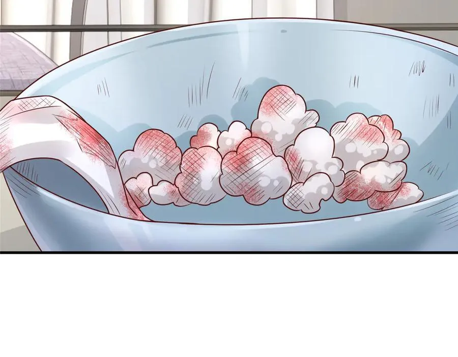667 很快就能痊愈 第6页