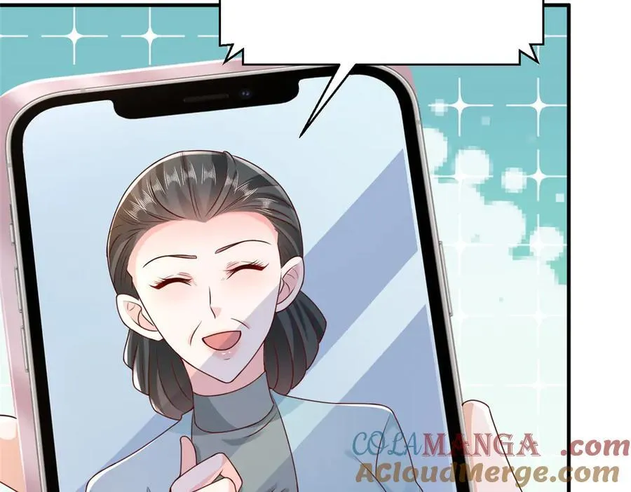 667 很快就能痊愈 第33页