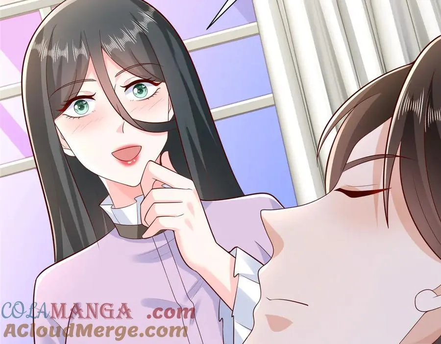 667 很快就能痊愈 第41页
