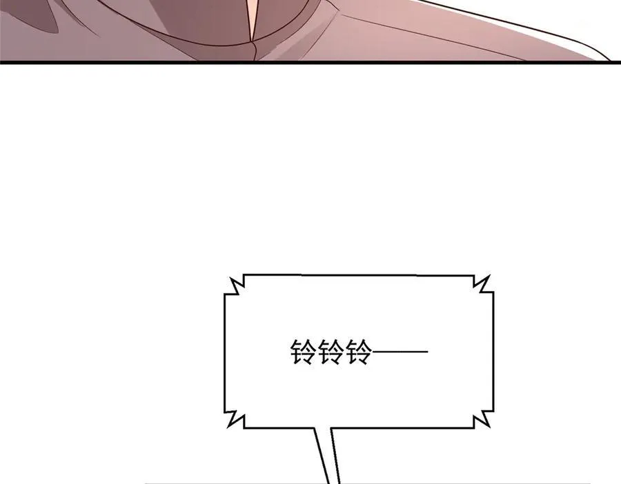 667 很快就能痊愈 第75页
