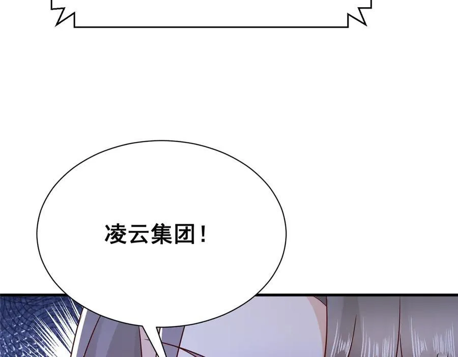 667 很快就能痊愈 第91页