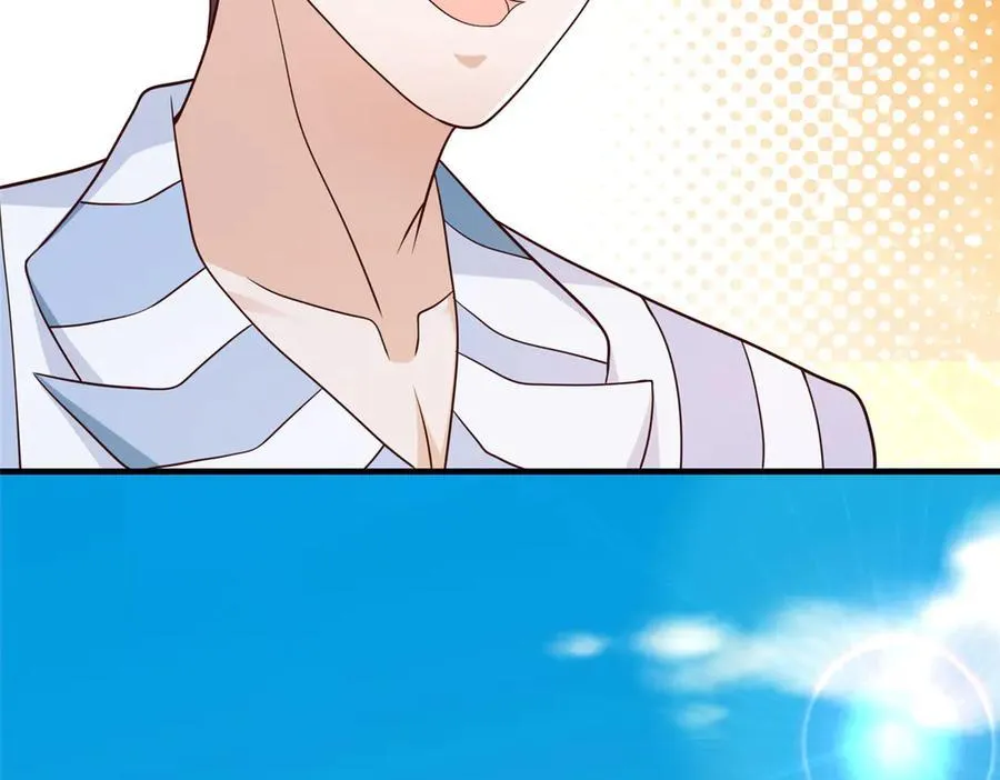 668 圈子里的笑柄 第11页