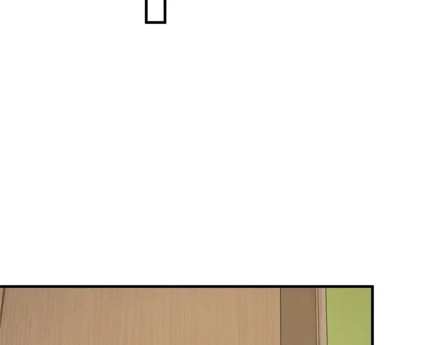 668 圈子里的笑柄 第27页