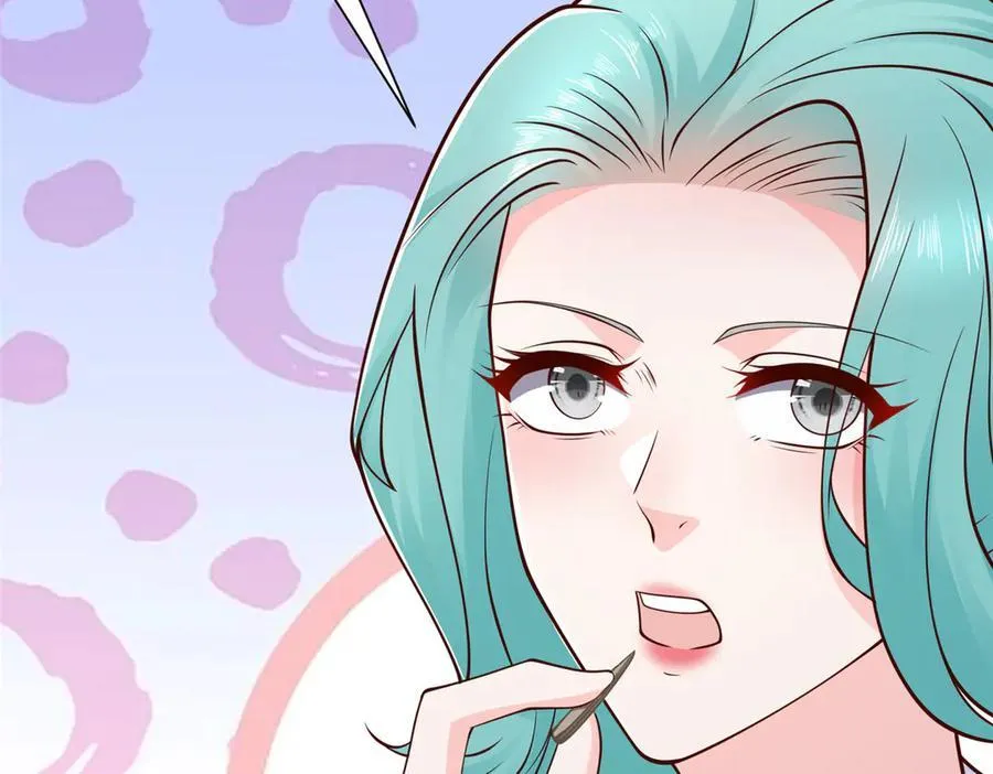 668 圈子里的笑柄 第33页