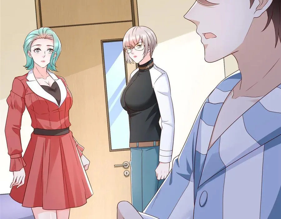 668 圈子里的笑柄 第60页
