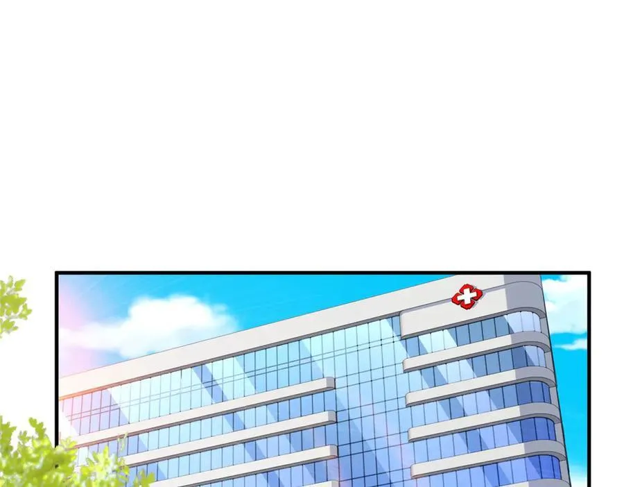 668 圈子里的笑柄 第68页