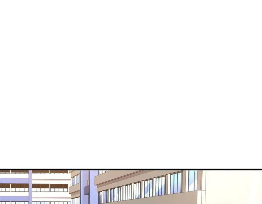 669 有没有缘分我都会对你好 第8页
