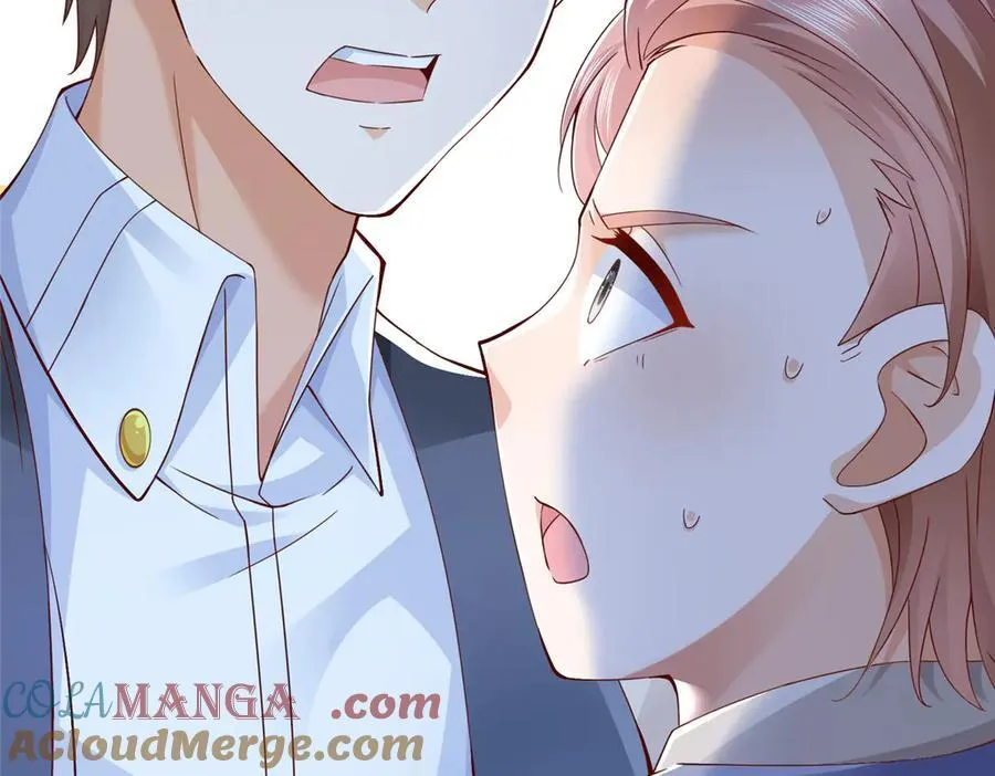 670 举手虐渣男 第17页