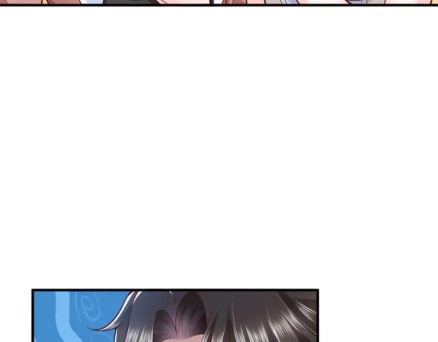 670 举手虐渣男 第24页