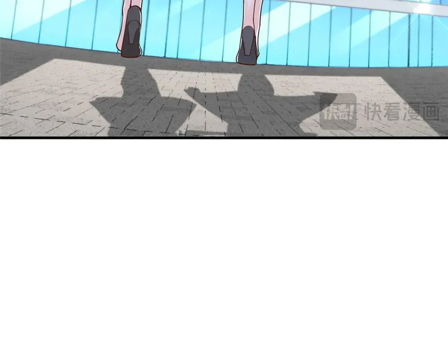 670 举手虐渣男 第35页