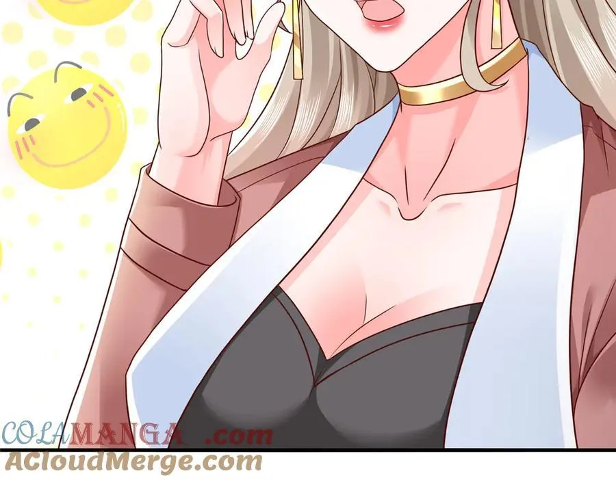 670 举手虐渣男 第53页
