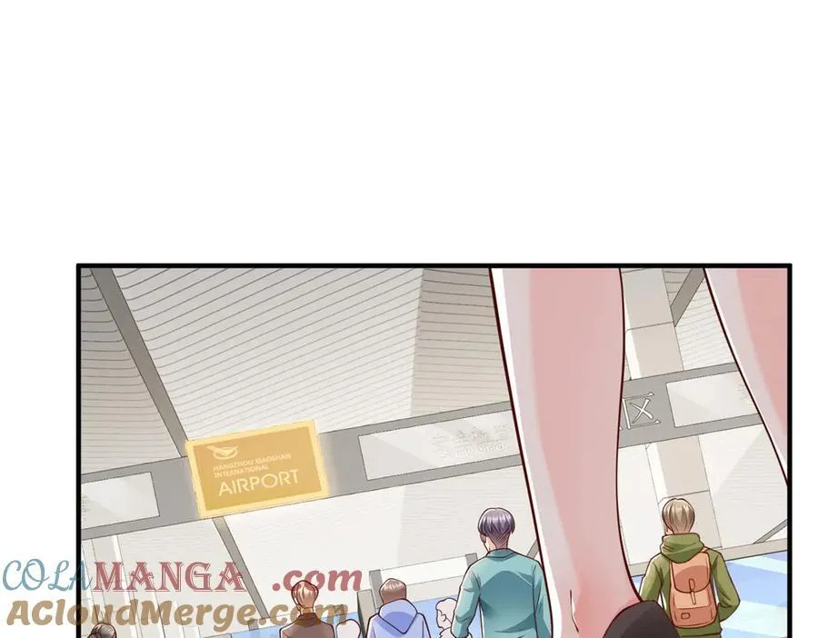 670 举手虐渣男 第77页