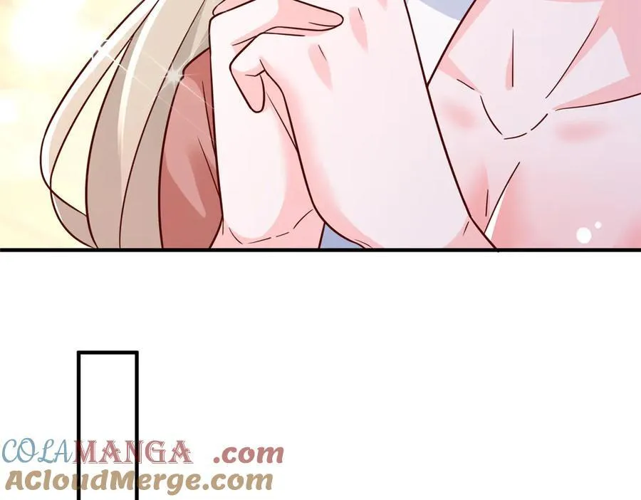 671 安抚后院 第19页