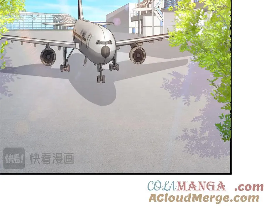 671 安抚后院 第22页