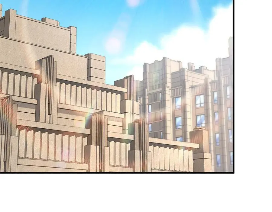 671 安抚后院 第47页